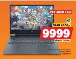 POWER RTX 3050 6 GB tilbud