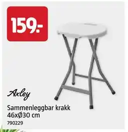 Jula Sammenleggbar krakk 46xØ30 cm tilbud