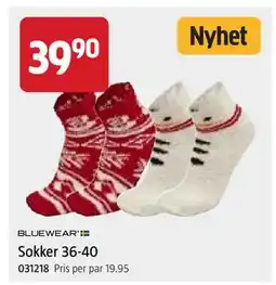 Jula Sokker 36-40 tilbud