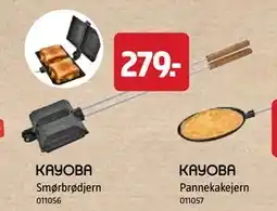 Jula Smørbrødjern tilbud