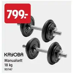 Jula Manualsett 18 kg tilbud