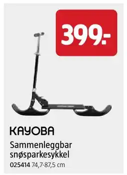 Jula Sammenleggbar snøsparkesykkel tilbud