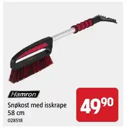 Jula Snøkost med isskrape 58 cm tilbud