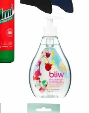 Spar Håndsåpe tilbud