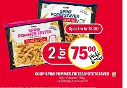 Coop Extra Coop sprø pommes frites/potetstaver tilbud