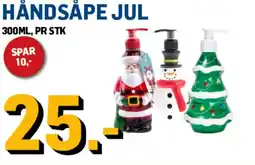Price Lagerbutikk Håndsåpe jul tilbud