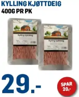 Price Lagerbutikk Kylling kjøttdeig tilbud