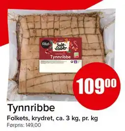 Spar Tynnribbe tilbud