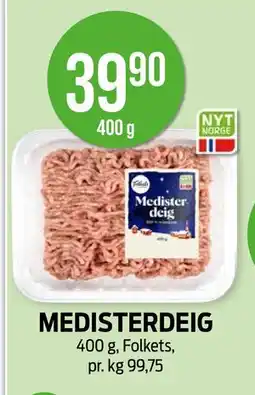 Kiwi MEDISTERDEIG tilbud