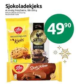 Nærbutikken Freia/Sætre Sjokoladekjeks tilbud