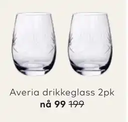Skeidar Averia drikkeglass 2pk tilbud