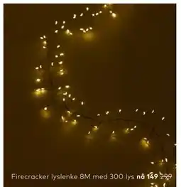 Skeidar Firecracker lyslenke 8M med 300 lys tilbud
