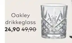 Skeidar Oakley drikkeglass tilbud
