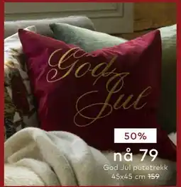 Skeidar God Jul putetrekk 45x45 cm tilbud