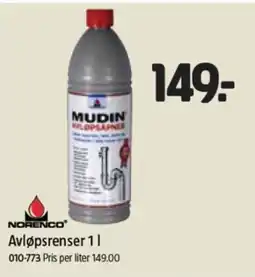 Jula Avløpsrenser tilbud