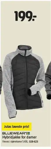 Jula Hybridjakke for damer tilbud