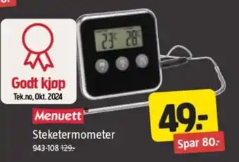 Steketermometer