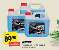 Jula Hamron Ferdigblandet spylervæske tilbud