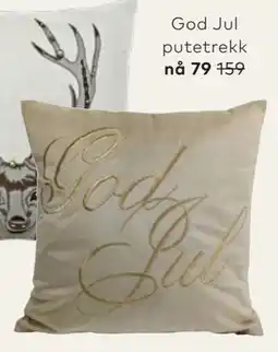 Skeidar God Jul putetrekk tilbud