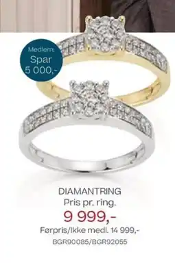 Bjørklund Diamantring pris pr. ring. tilbud