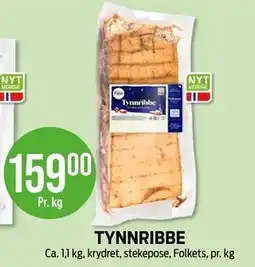 Kiwi TYNNRIBBE tilbud