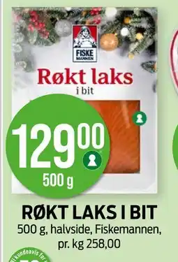 Kiwi RØKT LAKS I BIT tilbud