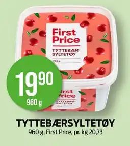 Kiwi TYTTEBÆRSYLTETØY tilbud