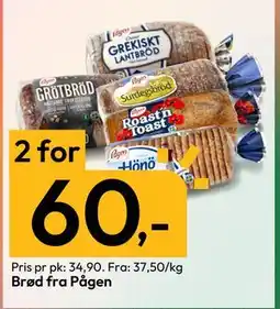 Gigaboks Brød fra Pågen tilbud