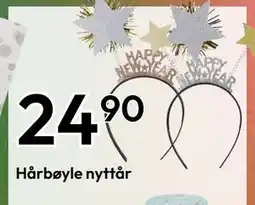 Gigaboks Hårbøyle nyttår tilbud