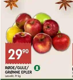 Coop Mega RØDE/GULE/ GRØNNE EPLER tilbud