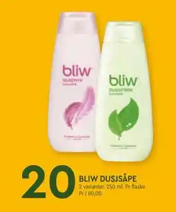 Coop Mega BLIW DUSJSÅPE tilbud