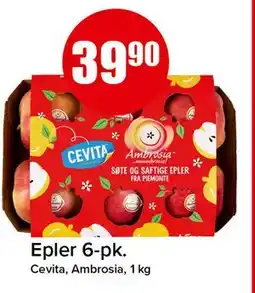 Spar Epler 6-pk tilbud