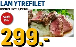 Price Lagerbutikk Lam ytrefilet tilbud