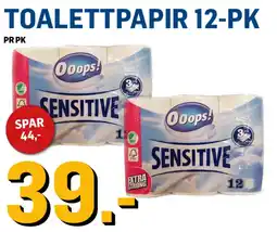 Price Lagerbutikk Toalettpapir 12-pk tilbud