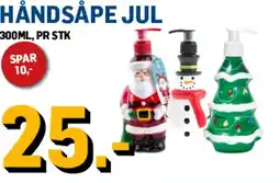 Price Lagerbutikk Håndsåpe jul tilbud