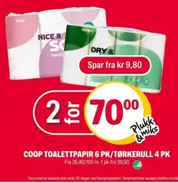 Coop Extra Coop toalettpapir 6 pk/tørkerull 4 pk tilbud