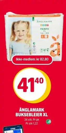 Coop Extra Änglamark Buksebleier XL tilbud