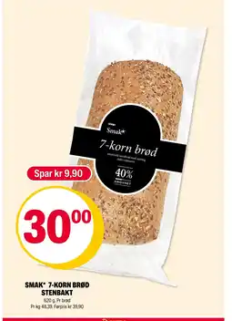 Coop Extra Smak* 7-korn brød tilbud