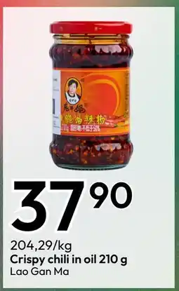 Gigaboks Crispy chili in oil 210 g tilbud