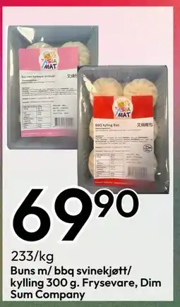 Gigaboks Buns m/ bbq svinekjøtt/ kylling 300 g. Frysev. are, Dim. Sum Company tilbud