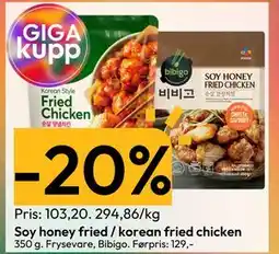 Gigaboks Soy honey fried / korean fried chicken tilbud