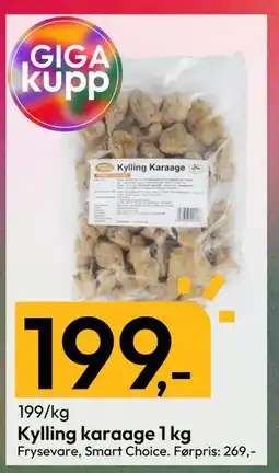 Gigaboks Kylling karaage 1 kg tilbud