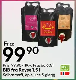 Gigaboks BIB fra Røyse 1,5 l tilbud