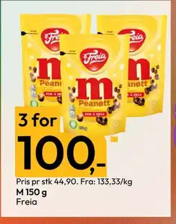 Gigaboks M 150 g tilbud