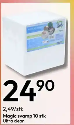 Gigaboks Magic svamp 10 stk tilbud
