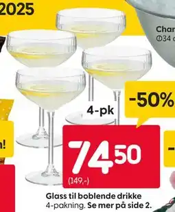 Rusta Glass til boblende drikke tilbud