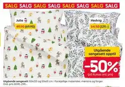 Rusta Utgående sengesett tilbud