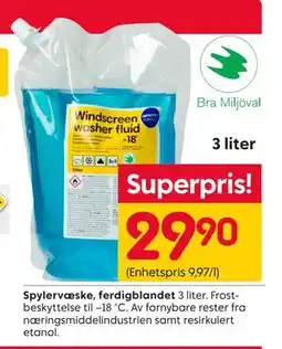 Rusta Spylervæske, ferdigblandet tilbud