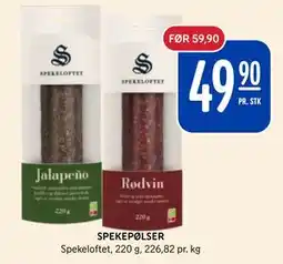 Rema 1000 SPEKEPØLSER tilbud