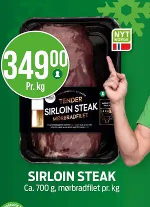 SIRLOIN STEAK